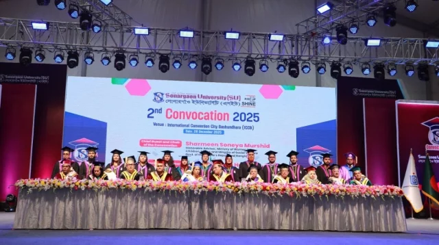 সোনারগাঁও ইউনিভার্সিটির দ্বিতীয় সমাবর্তন অনুষ্ঠিত হয়েছে।