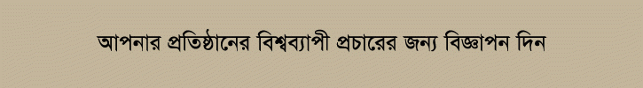 POS-000003